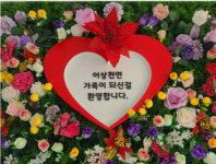 단양 어상천면, 전입 주민 맞춤형 행정서비스 제공
