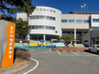 충주시, 충주여성문화회관 26년 상반기 강좌 수강생 모집