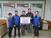 옥천군, 지역사회 이웃사랑 훈훈한 나눔 이어져