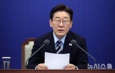 이재명 대통령 독과점적 지위 남용한 부당 가격 인상 더는 안돼