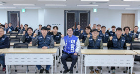 이장섭 후보, LS일렉트릭 노조와 타운홀미팅