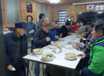 단양 어의곡3리 경로당, 어르신 돌봄의 새로운 모델 창조