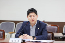최찬규 안산시의원, 선감학원 사건 희생자 추모사업 지원 조례 개정안