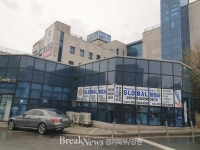 대한행정사회 장용만 양주지회장, 글로벌행정사사무소 이전 개업