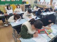 가평청소년문화의집, 찾아가는 학교연계 체험 프로그램 성황리 마무리