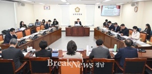 경남도의회 교육위원회, 조례안·결의안 8건 의결
