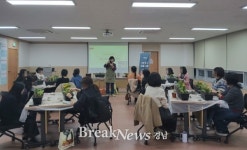창원특례시, 1인 가구, 반려 식물과 교감하다