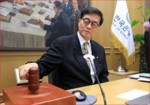 신현송 재산 55% 해외·가족 전원 외국 국적… 환율 책임자 맞나