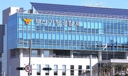 부산 기장 아파트서 부부 다툼 끝 두 명 숨져