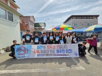 홍천군 서석면, ‘청정 하천·계곡 만들기’ 앞장… 불법 시설 정비 캠페인 전개