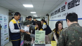 포천시, 국군포천병원 장병 대상 ‘마음건강 점검, 실시!’ 캠페인 성료