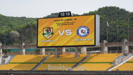 춘천 송암스포츠타운 달군 뜨거운 함성… 춘천시민축구단, 당진과 치열한 명승부