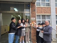 여수탄소중립 실천학교 만든다…지역과 함께 ESG 교육 본격화