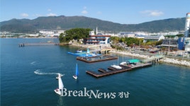 창원시설공단, 바다 위에서 배우는 어린이 인권