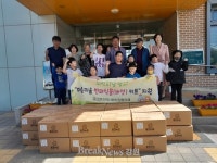 횡성 공근면 협의체, 어린이날 맞이 반려식물 버섯 키트 지원