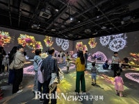 경주 ‘라원’, 개장 4주 만에 4만 명 돌파…디지털 정원 흥행 ‘청신호’