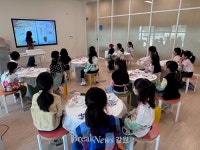 원주시 생각자람어린이도서관, ‘도서관주간 및 책의 날’ 행사 성황리 마무리