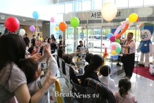 본우리집밥 경상국립대학교병원점 | 창원경상국립대병원, 로비서 어린이 위한 특별 행사 개최