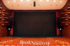 수성아트피아 대극장 방화막 교체 완료…공연장 안전성↑