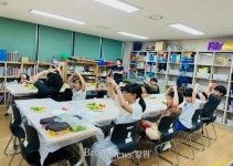 홍천군 남면 건강생활지원센터, 아동 건강 지키는 ‘건강 울타리’ 구축