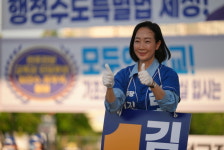 김효숙 세종시의원 후보 “나성·어진동을 대표 관광지로”, 문화예술 공약 발표