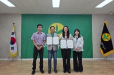 증평군새마을회, 정신건강복지센터와 생명존중 문화 확산 협약 체결