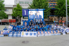 춘천광장은혜지사 | 우상호 강원지사 후보, 춘천 팔호광장서 지지 호소… “청년이 정착하는 강원 만들겠다”