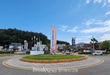 가평군, 경기도생활체육대회 축제 분위기 조성 총력... 대형 홍보 시설물 설치 완료