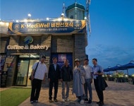 공주대 K-MediWell팀-힐스포레 MOU 체결, ‘치유관광 디즈니랜드’ 첫걸음