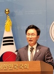 정진욱 “6.3선거 투표용지부족사태...중앙선관위 개혁을 위한 원포인트 개헌 제안”