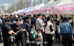 김해시, 율하·봉리단길 ‘청년 핫플’ 키운다…문화·여가 프로그램 확대