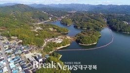 안동 선성현문화단지, 경북 웰니스관광지 선정… 체류형 힐링관광 거점 부상