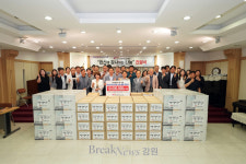 (사)너브내행복나눔재단, 호국보훈의 달 맞아 홍천에 기억과 나눔 온기 전해