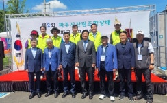 파주시산림조합장배 파크골프대회 성황,400여 명 참가 속 화합의 장 마련