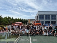 민북지역국유림관리소, 양구초교서 찾아가는 산불교육 성료… 우리가 산림 지킴이!