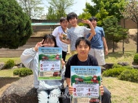 민북지역국유림관리소, 양구초교서 찾아가는 산불교육 성료… 우리가 산림 지킴이!
