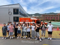 민북지역국유림관리소, 양구초교서 찾아가는 산불교육 성료… 우리가 산림 지킴이!