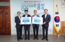 퀸즈파크 후원푸드 | 음성군, 에이스침대·CJ푸드빌 도민체전 성공 개최 후원