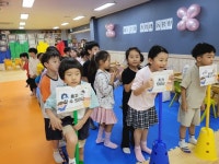 큰솔유치원, 초등생 된 졸업생들과 뜻깊은 재회 유치원 동창회