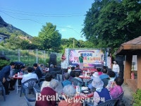 성주군, 문화예술진흥 공모사업 통해 마을 곳곳에 활력… 주민음악회 성료