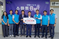 증평군, 민·관·공 협력으로 도안면 경로당 맞춤형 미술 프로그램 운영