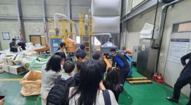 영동교육지원청, 자원순환센터 견학과 연계한 초등 특수학생 맞춤형 진로 교육 실시