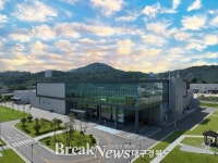 안동시, ‘의료용 대마 특구’ 추가 지정…295억 투입해 글로벌 거점 구축