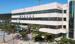 태창건설용역공사 | 부안署 '공사 수주 개입 의혹' 수사 착수