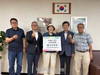 서진비료산업, 횡성군 갑천면에 이웃돕기 성금 100만 원 ‘쾌척’