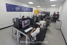 “무료 PC방? 아니죠, 미래 프로게이머 산실!”… 가평 조종청소년문화의집 ‘e스포츠존’ 오픈