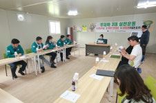 제천시의회 산업건설위원회, 주요 현안 사업장·민생 현장 집중 점검