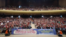 충주시노인복지관, ‘시립청춘떳다방’ 26 상반기 특별공연 성황리 개최