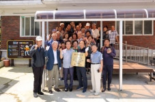 단양 어상천면 임현1리 경로당, 26년 모범경로당 선정