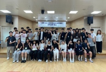 단양군청소년수련관, 3개 지역 청소년 교류 활동 개최...업무협약부터 문화체험까지